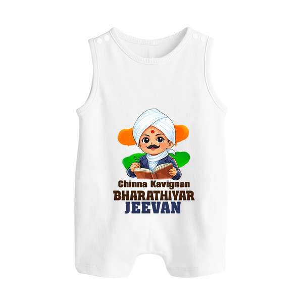 Chinna Kavignan Bharathiyar Personalized Button Romper - WHITE - New Born (Chest 18")