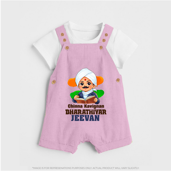 Chinna Kavignan Bharathiyar Personalized Dungaree - BABY PINK - 0 - 5 Months Old (Chest 18")