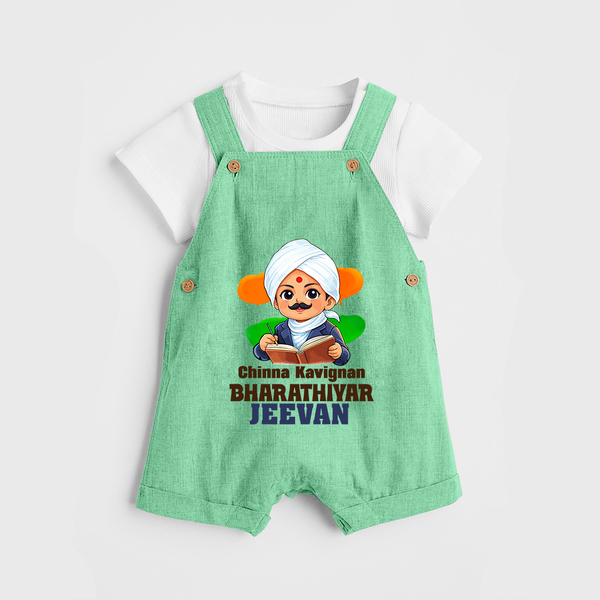 Chinna Kavignan Bharathiyar Personalized Dungaree - GREEN - 0 - 5 Months Old (Chest 18")