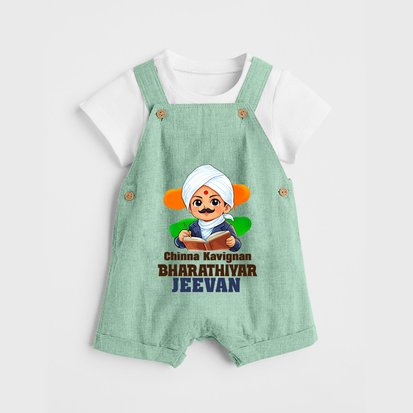 Chinna Kavignan Bharathiyar Personalized Dungaree - MINT GREEN - 0 - 5 Months Old (Chest 18")