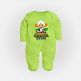 Chinna Kavignan Bharathiyar Personalized Fullbody suit - LIME GREEN - New Born (Chest 7.5")