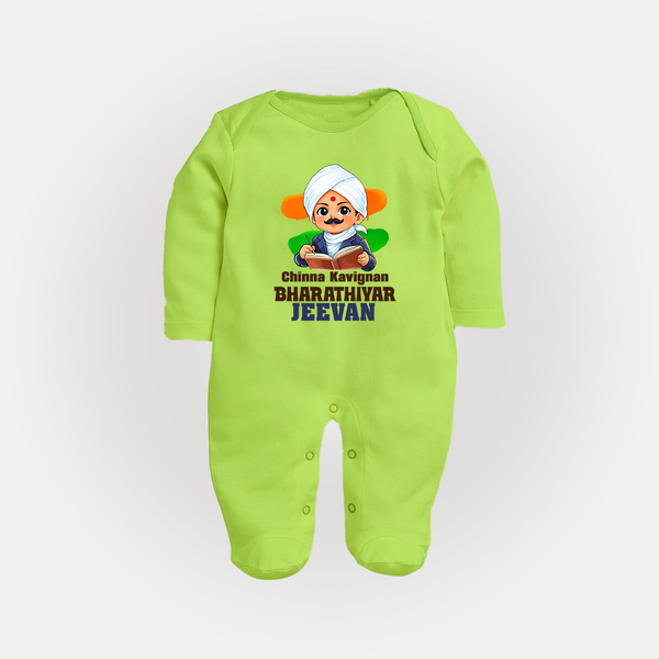 Chinna Kavignan Bharathiyar Personalized Fullbody suit - LIME GREEN - New Born (Chest 7.5")