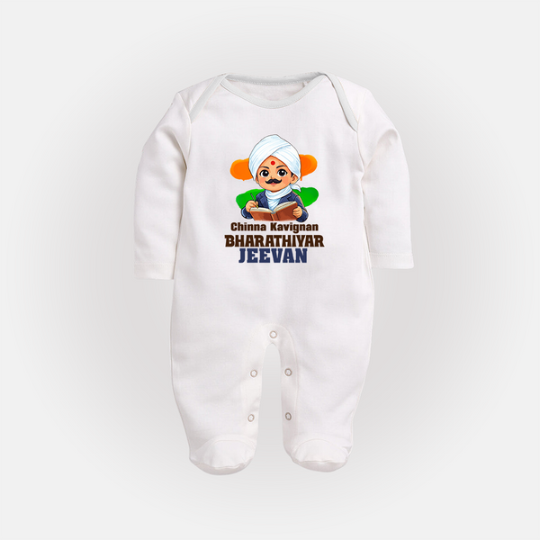Chinna Kavignan Bharathiyar Personalized Fullbody suit - WHITE - New Born (Chest 7.5")
