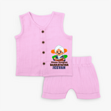 Chinna Kavignan Bharathiyar Personalized Baby Jabla - BABY PINK - 0 - 3 Months Old (Chest 9.8")
