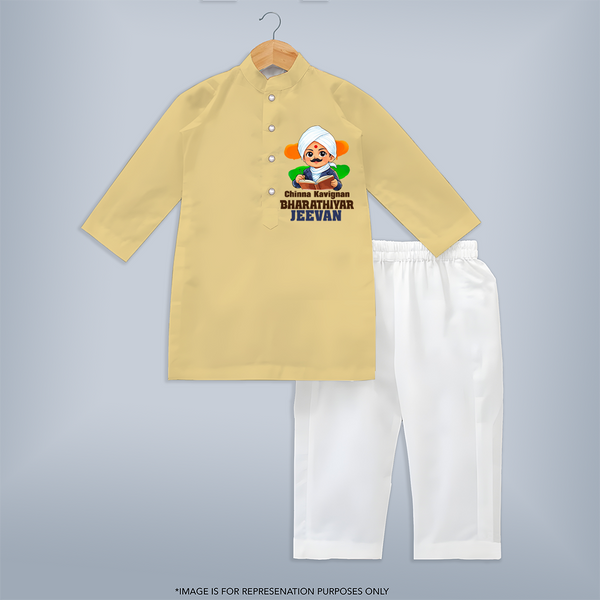 Chinna Kavignan Bharathiyar Personalized Kurta - PASTEL YELLOW - 3 - 6 Months Old (Chest 24", Kurta Length 14'', Waist 19", Pant Length 14")