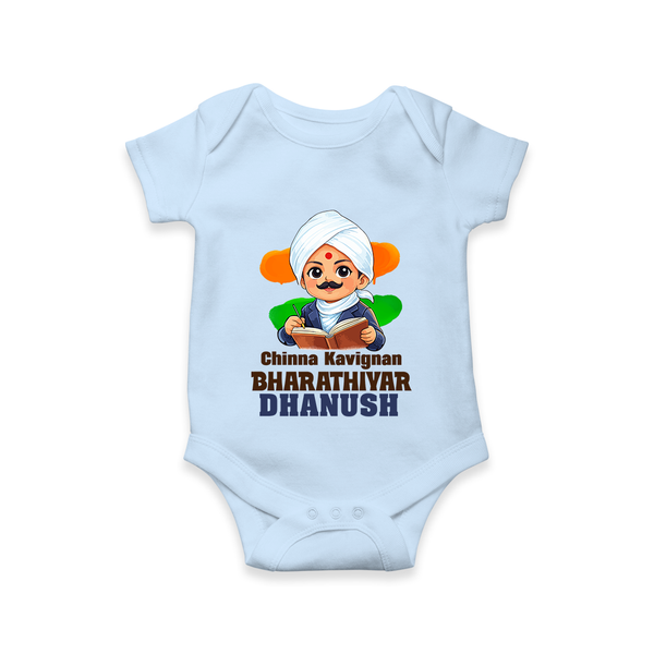 Chinna kavigan Bharathiyar Personalised Baby Romper