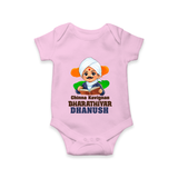 Chinna kavigan Bharathiyar Personalised Baby Romper