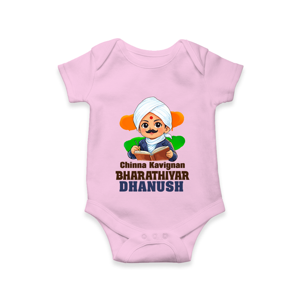 Chinna kavigan Bharathiyar Personalised Baby Romper