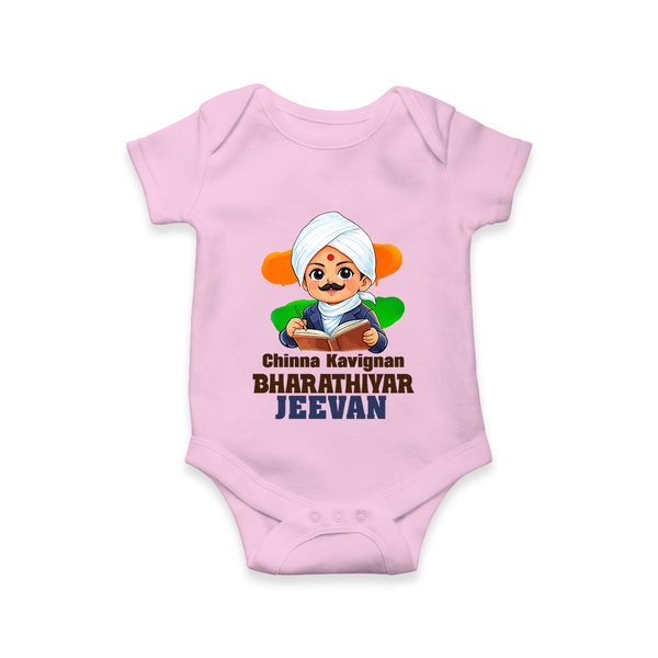 Chinna Kavignan Bharathiyar Personalized Baby Romper - BABY PINK - New Born (Chest 14")