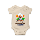 Chinna Kavignan Bharathiyar Personalized Baby Romper - IVORY - New Born (Chest 14")