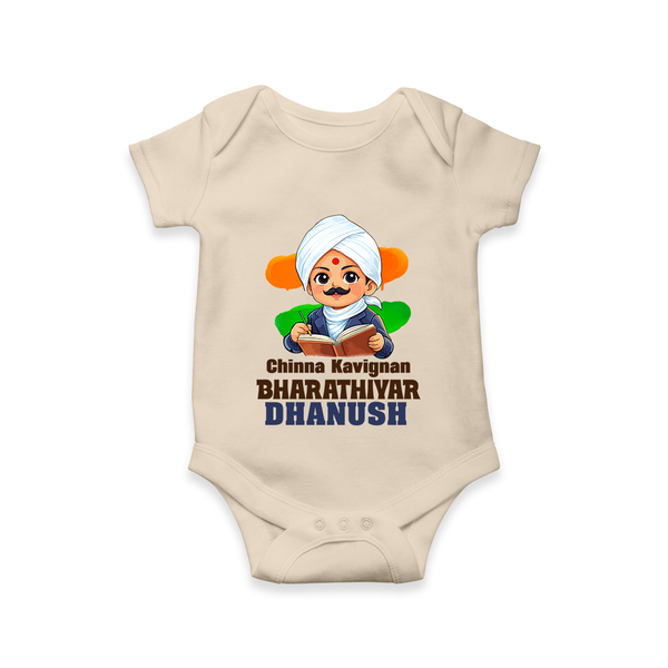 Chinna kavigan Bharathiyar Personalised Baby Romper