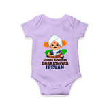 Chinna Kavignan Bharathiyar Personalized Baby Romper - LILAC - New Born (Chest 14")