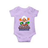 Chinna kavigan Bharathiyar Personalised Baby Romper