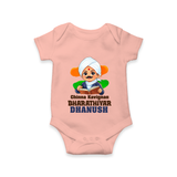 Chinna kavigan Bharathiyar Personalised Baby Romper