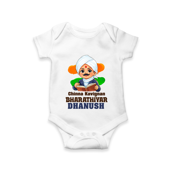 Chinna kavigan Bharathiyar Personalised Baby Romper