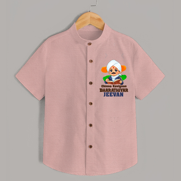 Chinna Kavignan Bharathiyar Personalized Shirt - PEACH - 0 - 6 Months Old (Chest 23")