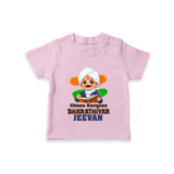 Chinna Kavignan Bharathiyar Personalized Kid T-shirt - BABY PINK - 0-5 Months Old (Chest 17")