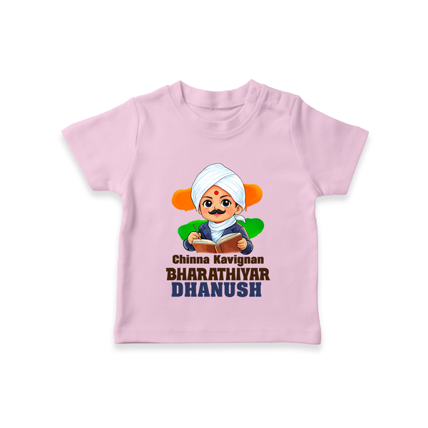 Chinna kavigan Bharathiyar Customized Kid T-Shirt
