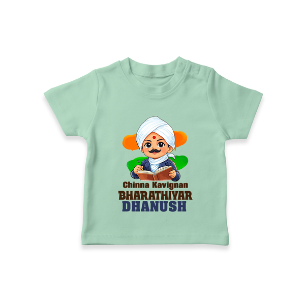 Chinna kavigan Bharathiyar Customized Kid T-Shirt