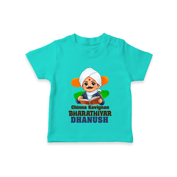 Chinna kavigan Bharathiyar Customized Kid T-Shirt