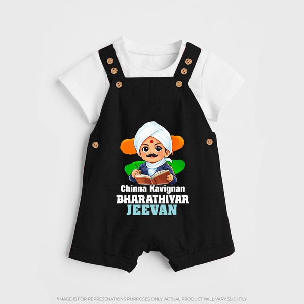 Chinna Kavignan Bharathiyar Personalized Dungaree - BLACK - 0 - 5 Months Old (Chest 18")
