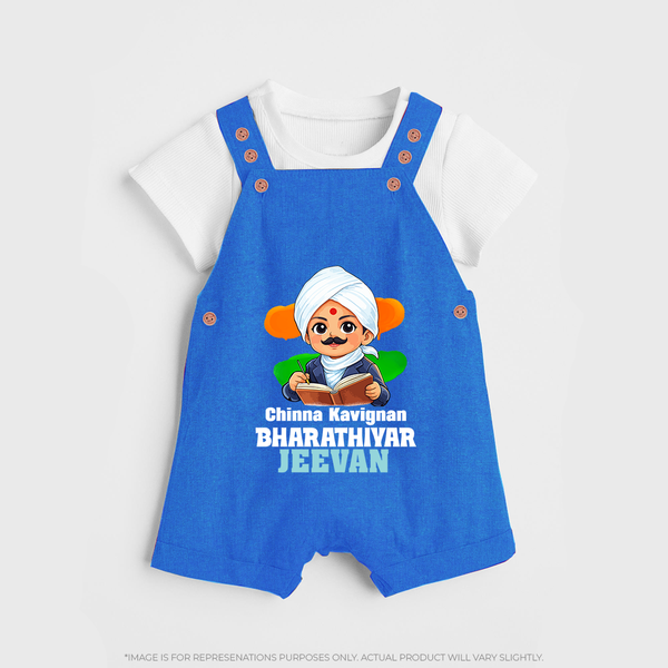 Chinna Kavignan Bharathiyar Personalized Dungaree - COBALT BLUE - 0 - 5 Months Old (Chest 18")