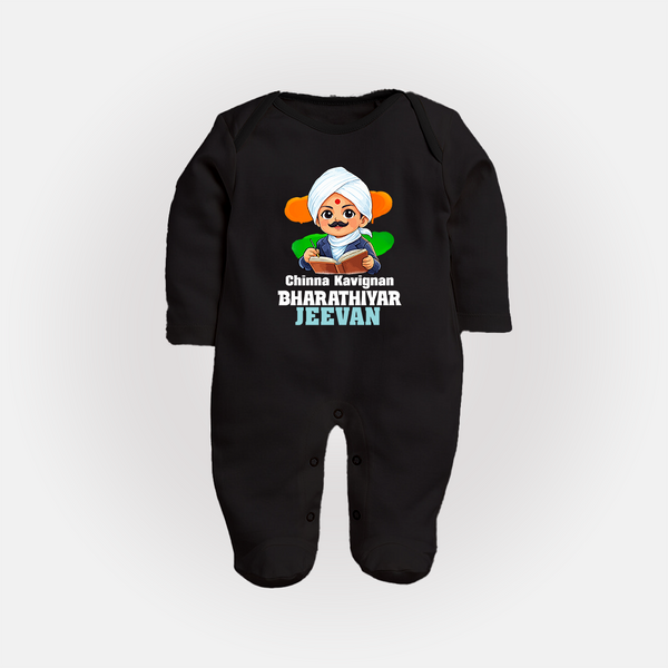 Chinna Kavignan Bharathiyar Personalized Fullbody suit - BLACK - New Born (Chest 7.5")