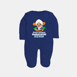 Chinna Kavignan Bharathiyar Personalized Fullbody suit - NAVY BLUE - New Born (Chest 7.5")