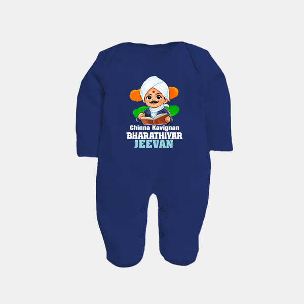 Chinna Kavignan Bharathiyar Personalized Fullbody suit - NAVY BLUE - New Born (Chest 7.5")