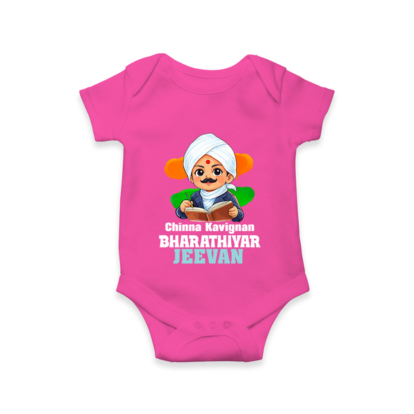 Chinna Kavignan Bharathiyar Personalized Baby Romper - HOT PINK - New Born (Chest 14")