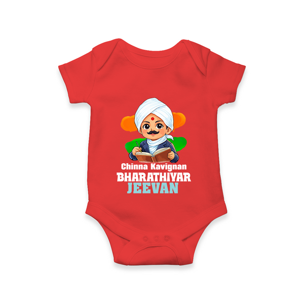 Chinna Kavignan Bharathiyar Personalized Baby Romper - RED - New Born (Chest 14")