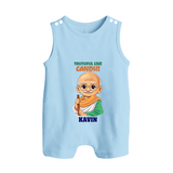 Truthful Like Gandhi Personalized Button Romper - BABY BLUE - New Born (Chest 18")