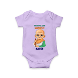 Truthful Like Gandhi Personalized Baby Romper - LILAC - New Born (Chest 14")