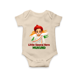 Little Swaraj Hero Personalized Baby Romper - IVORY - New Born (Chest 14")