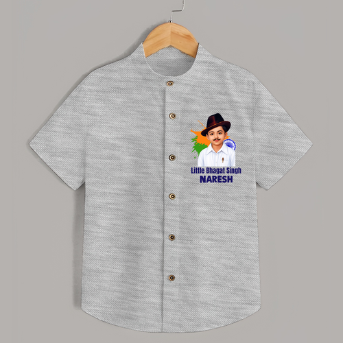 Little Bhagat Singh personalized  Shirt