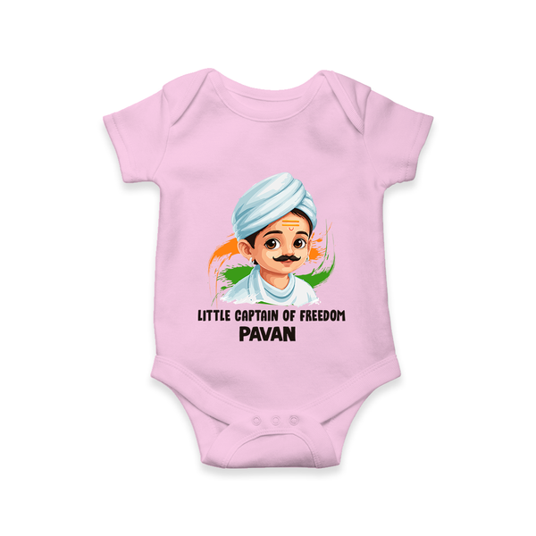 Little Captain of Freedom Personalized Baby Romper - BABY PINK - New Born (Chest 14")