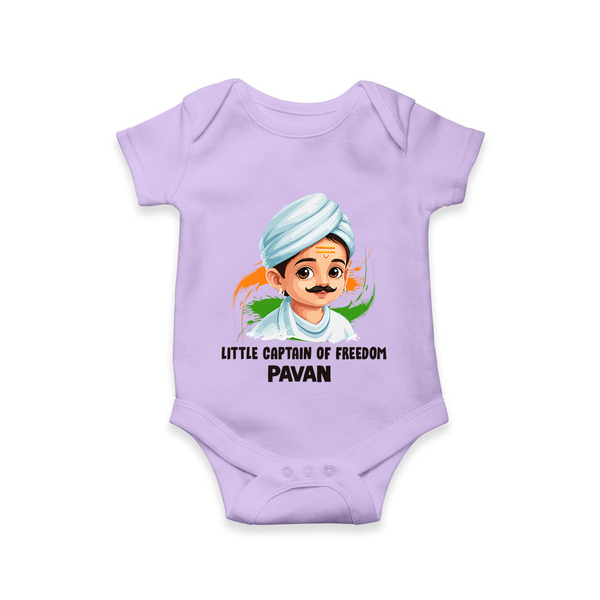 Little Captain of Freedom Personalized Baby Romper - LILAC - New Born (Chest 14")