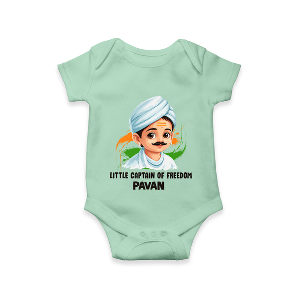 Little Captain of Freedom Personalized Baby Romper - MINT GREEN - New Born (Chest 14")