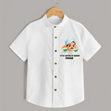 Little Captain of Freedom Personalized Shirt - WHITE - 0 - 6 Months Old (Chest 23")