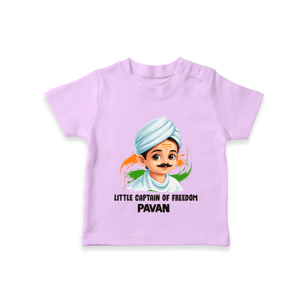 Little Captain of Freedom Personalized Kid T-shirt - LILAC - 0-5 Months Old (Chest 17")