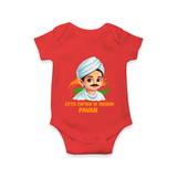 Little Captain of Freedom Personalized Baby Romper - RED - New Born (Chest 14")