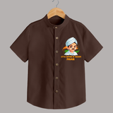 Little Captain of Freedom Personalized Shirt - CHOCOLATE BROWN - 0 - 6 Months Old (Chest 23")