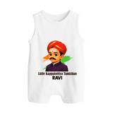 Little Kappalottiya Tamizhan Personalized Button Romper - WHITE - New Born (Chest 18")