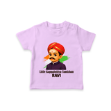Little Kappalottiya Tamizhan Personalized Kid T-shirt - LILAC - 0-5 Months Old (Chest 17")
