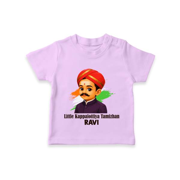 Little Kappalottiya Tamizhan Personalized Kid T-shirt - LILAC - 0-5 Months Old (Chest 17")