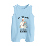 My First Ramadan Custom Name Kids Romper Suit - BABY BLUE - 0 - 5 Months Old (Chest 18")
