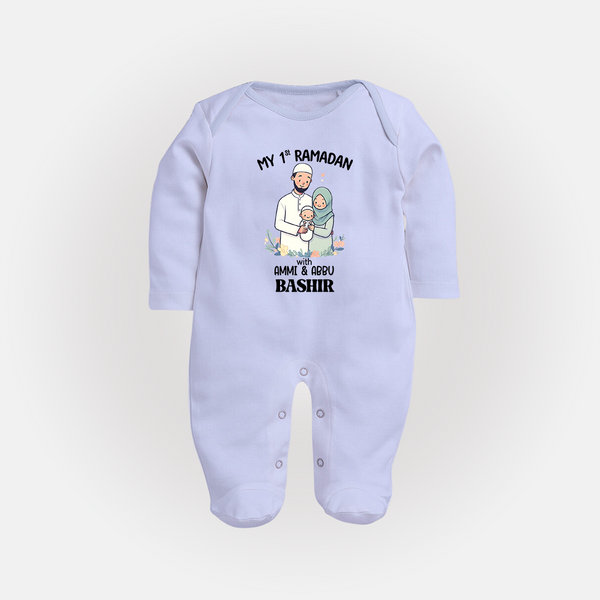 My First Ramadan Custom Name Kids Fullbody Suit - BABY BLUE - New Born (Chest 7.5")
