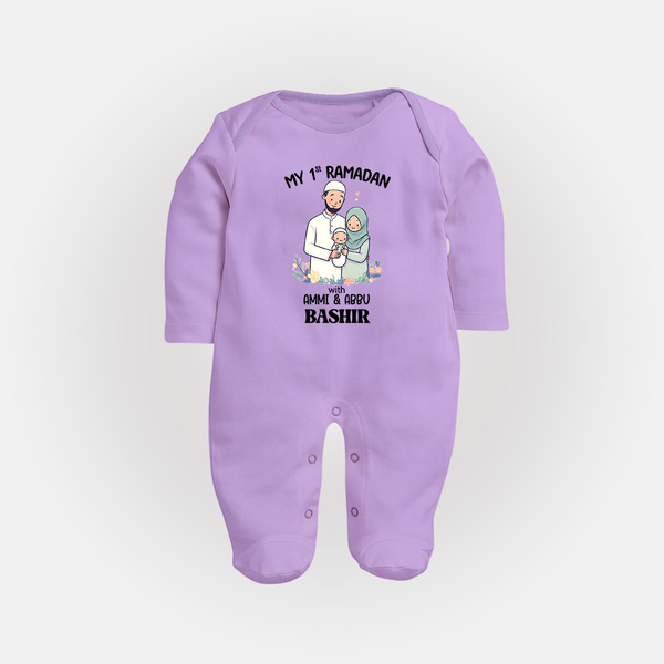 My First Ramadan Custom Name Kids Fullbody Suit - LILAC - New Born (Chest 7.5")