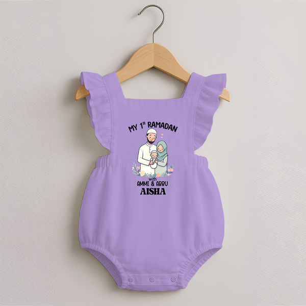 My First Ramadan Custom Name Kids Romper Frock - LILAC - 0 - 3 Months Old (Chest 19")
