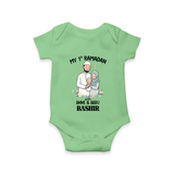 My First Ramadan Custom Name Kids Romper - GREEN - New Born (Chest 14")